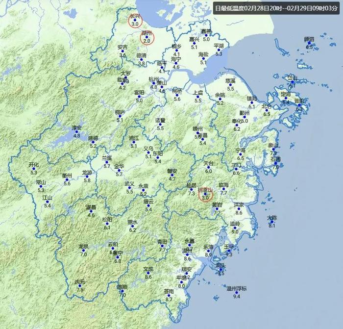 浙江大雨、雨夹雪或雪！限量版晴天即将开启，之后天气如何？