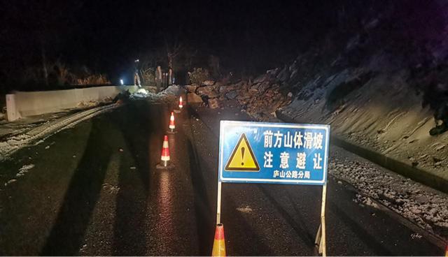 庐山突发滑坡险情致公路封堵：已连夜抢通，下山游客顺利返程