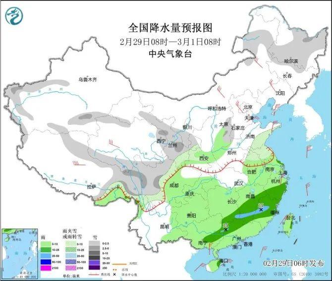 浙江大雨、雨夹雪或雪！限量版晴天即将开启，之后天气如何？