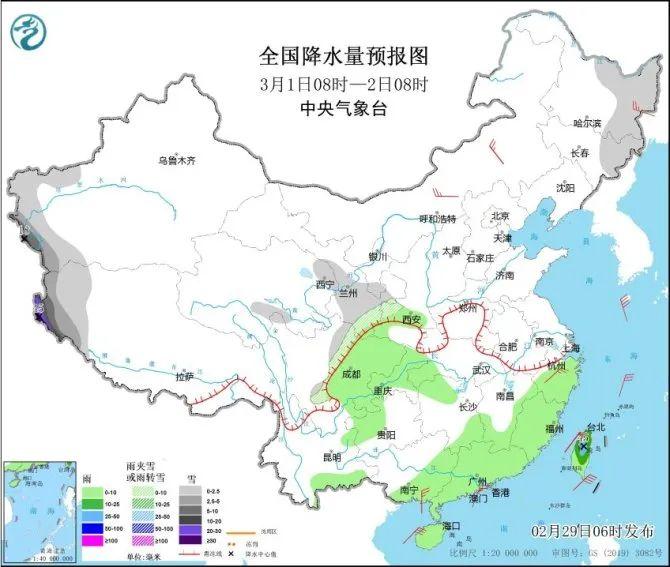 浙江大雨、雨夹雪或雪！限量版晴天即将开启，之后天气如何？