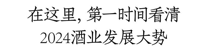 最后24小时免费领票！26000+观众、400+展商、5000+爆品集结完毕，3月2日广州见！