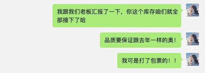 比跑鞋软，比板鞋暖！雨天“淋不湿”的运动鞋，久穿不臭，舒服得能上天！