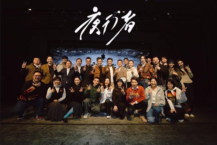 大合照 现场图片/由反掌娱乐提供