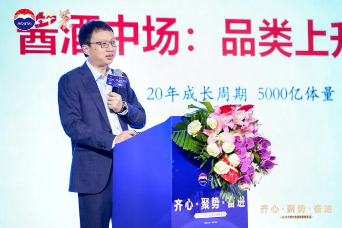 多举措治理低价、构建美好价值生态，华茅破局2024