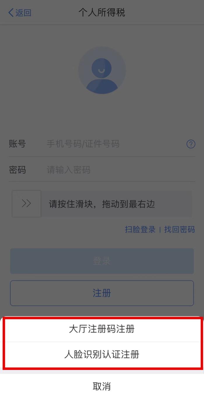 今天开始，要退钱的人抓紧啦！