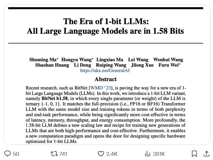 微软 x 国科大从底层掀翻大语言模型！1-bit LLMs 能推动 AI 硬件革命吗？