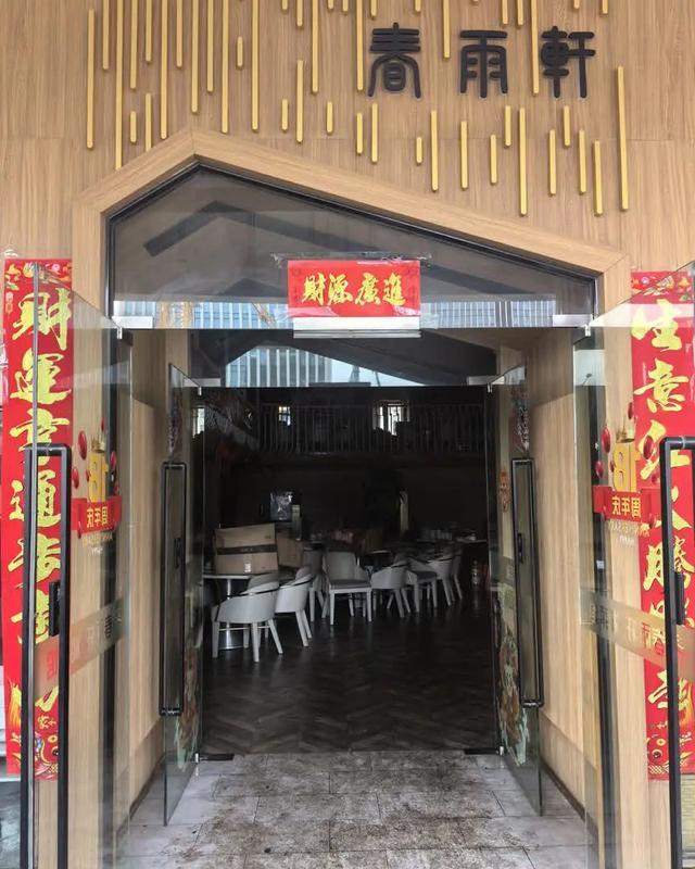 北京朝阳消防：一饭店烟道起火原因查明，两员工被拘
