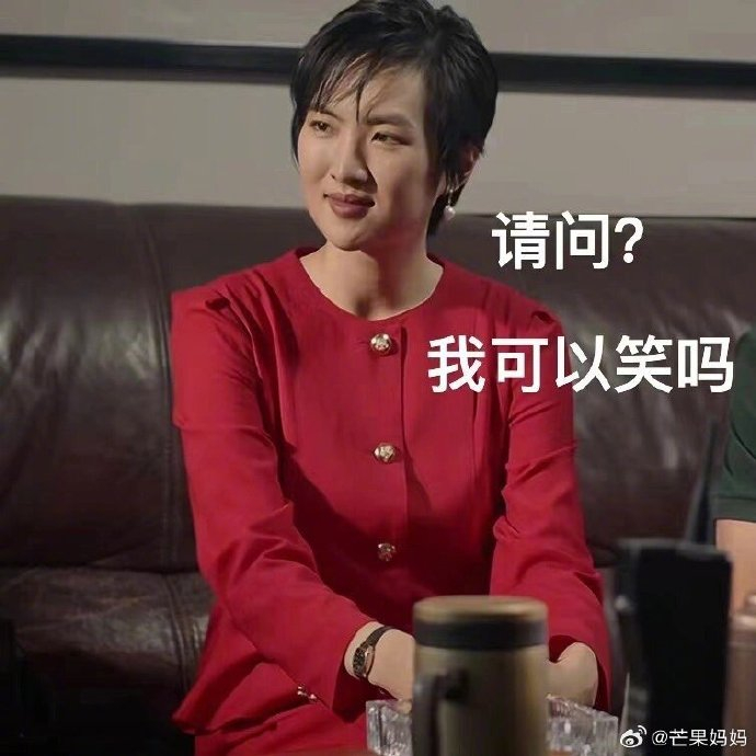 为何作为化肥的尿素，竟差点让韩国停摆？连物流、公交...