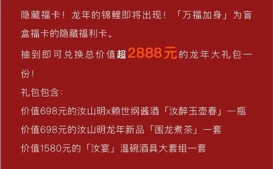 爆火的十二生肖龙年摆件，非遗汝瓷大师&新锐设计师，你怎么选？