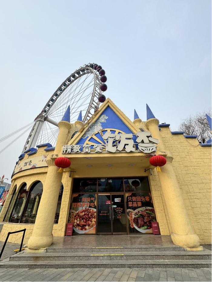 北京游玩攻略阿波,北京游玩攻略带孩子