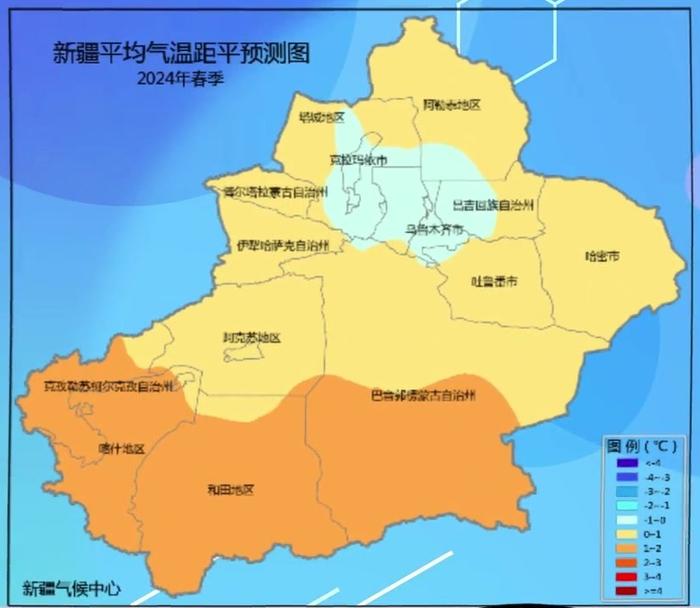 2024年春季新疆气候趋势预测：大部气温偏高，降水偏多