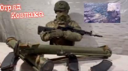 嘲讽拉满？俄媒称“俄士兵录视频”感谢美国向乌提供坦克，表扬拜登是美国最好总统