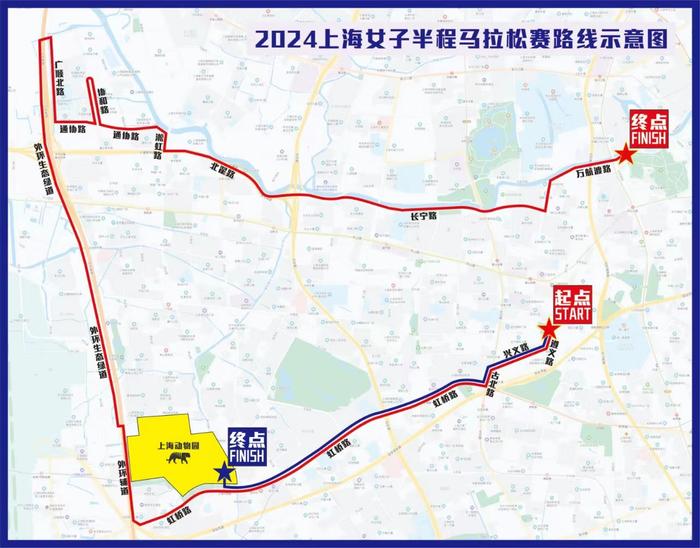 2024上海女子半马周日鸣枪开跑，这些路段将实施交通管制