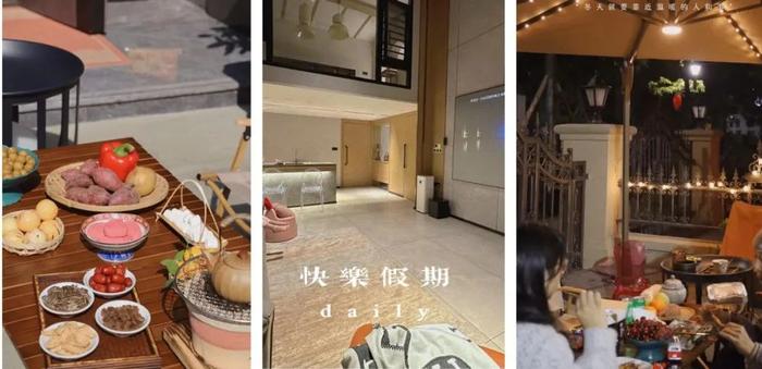 图/阿琳的别墅生活