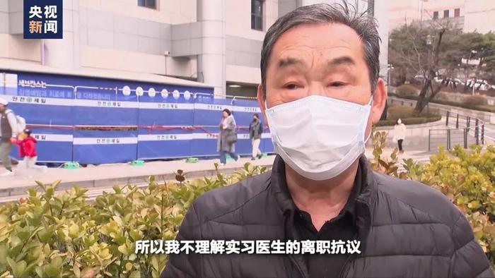 韩国7000名离岗医生将被吊销执照，相关处理不可逆