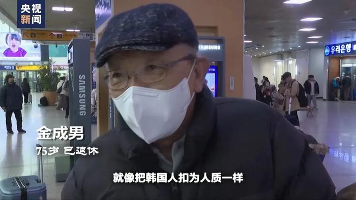 韩国7000名离岗医生将被吊销执照，相关处理不可逆