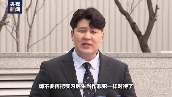 韩国7000名离岗医生将被吊销执照，相关处理不可逆