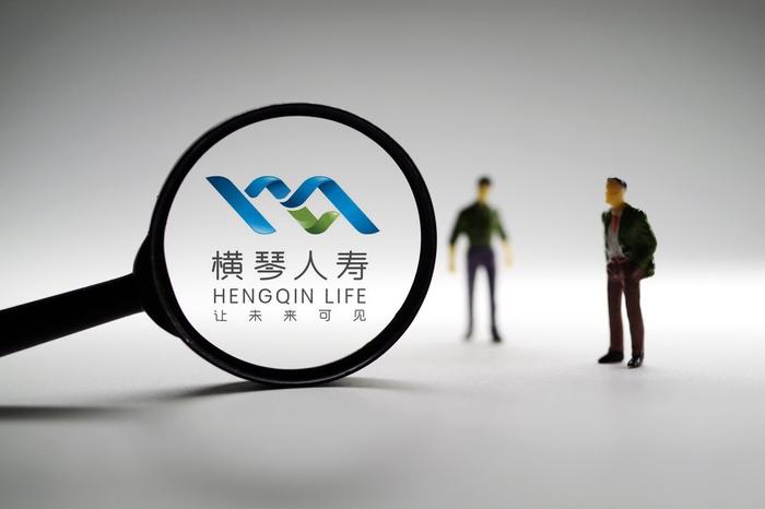 珠海铧创拟再增资横琴人寿 若获批持股将达49%超监管上限