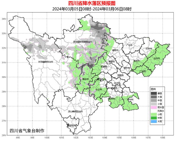 四川多地气温破30℃！会越来越暖和吗？再等等~