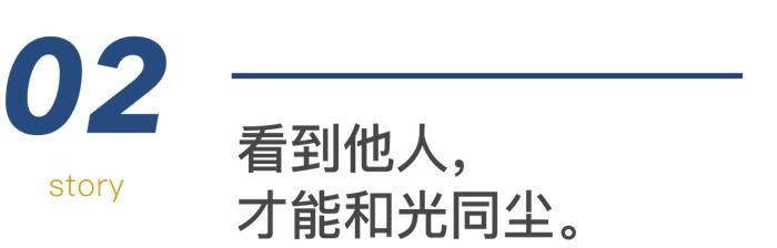 曾国藩：中年改命最高明的方法，就2个字