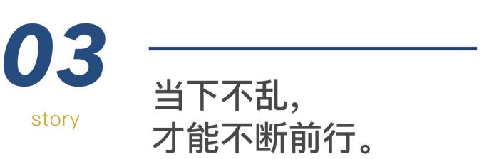 曾国藩：中年改命最高明的方法，就2个字