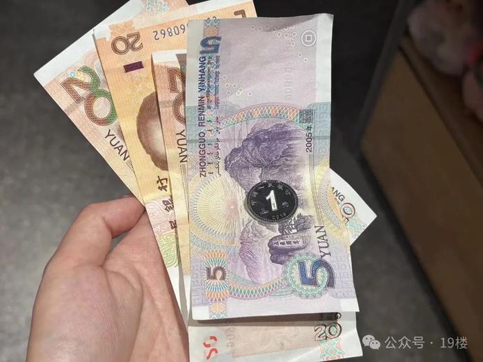 “秉持锻炼身体=1年几百块17万”?还有人月工资1万1年存10万!这是是不是努力做到的?(图9) “秉持锻炼身体=1年几百块17万”?还有人月工资1万1年存10万!这是是不是努力做到的?(图9)