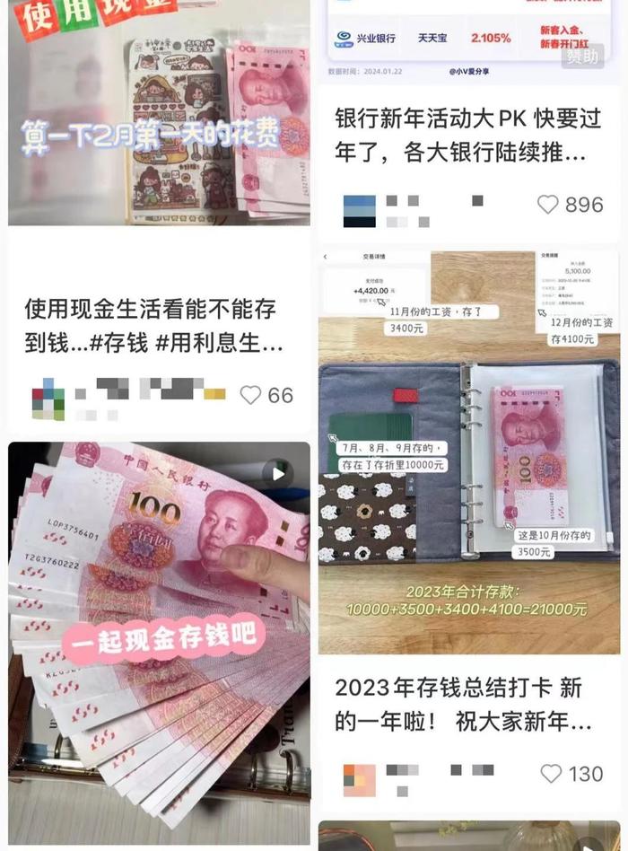 “秉持锻炼身体=1年几百块17万”?还有人月工资1万1年存10万!这是是不是努力做到的?(图8) “秉持锻炼身体=1年几百块17万”?还有人月工资1万1年存10万!这是是不是努力做到的?(图8)
