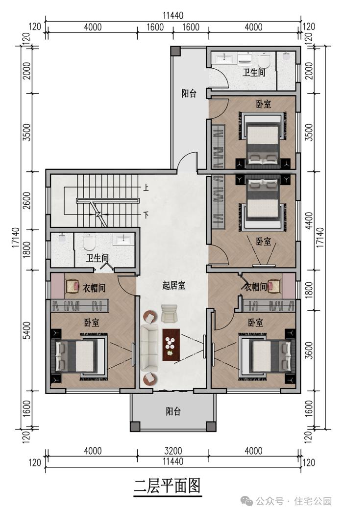 11×17米新中式三层农村别墅，客厅大卧室多，屋顶露台更舒适