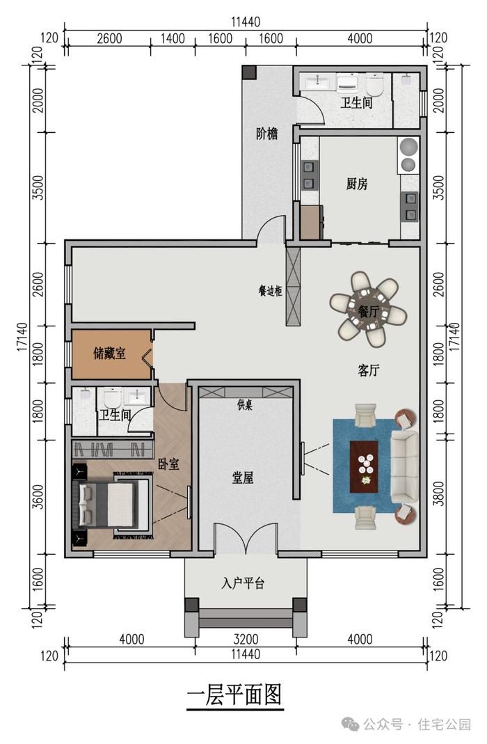 11×17米新中式三层农村别墅，客厅大卧室多，屋顶露台更舒适