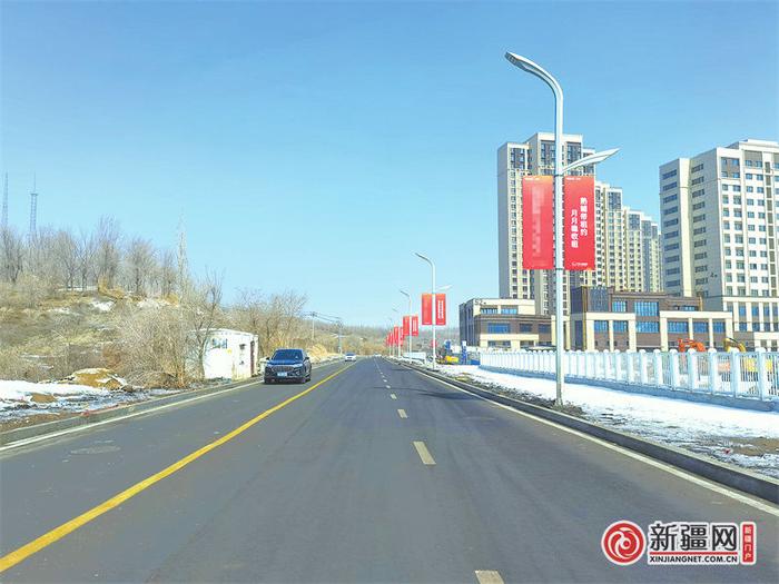【惠民生 暖民心】乌鲁木齐市今年将打通11条丁字路断头路