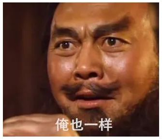 老三国解说视频大全 w700d1q75cms.jpg