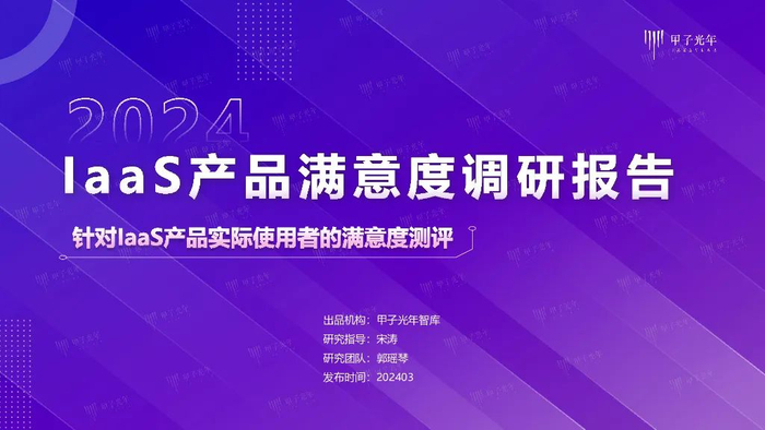 品牌建设服务内容 w700d1q75cms.jpg