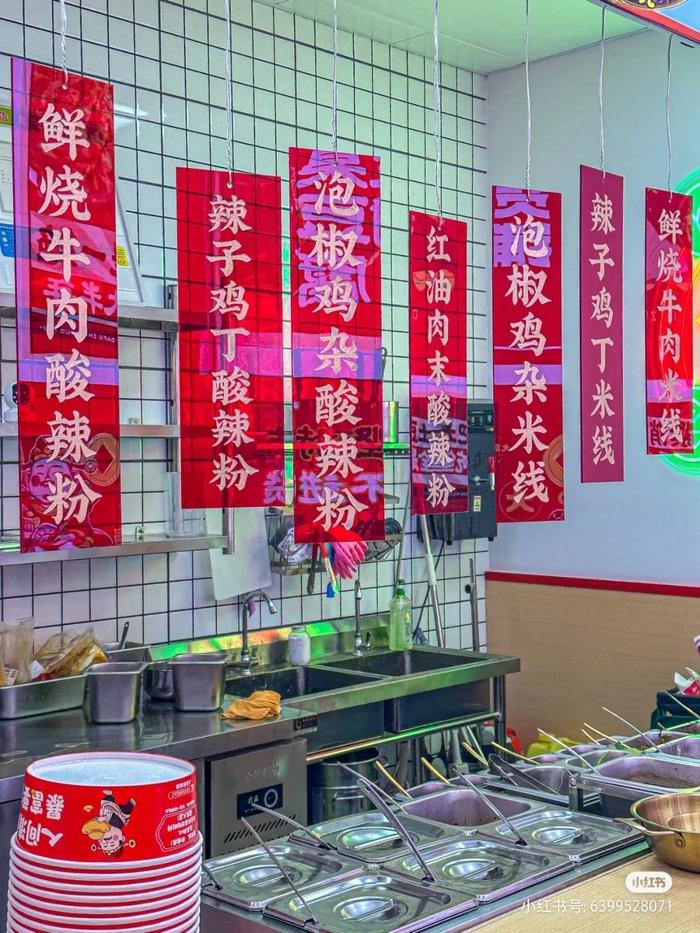 小吃赛道“疯狂”，夸父炸串们今年要开数千家店！