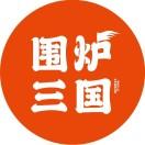 小吃赛道“疯狂”，夸父炸串们今年要开数千家店！