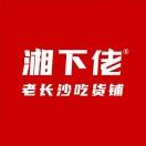 小吃赛道“疯狂”，夸父炸串们今年要开数千家店！