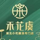 小吃赛道“疯狂”，夸父炸串们今年要开数千家店！