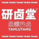 小吃赛道“疯狂”，夸父炸串们今年要开数千家店！