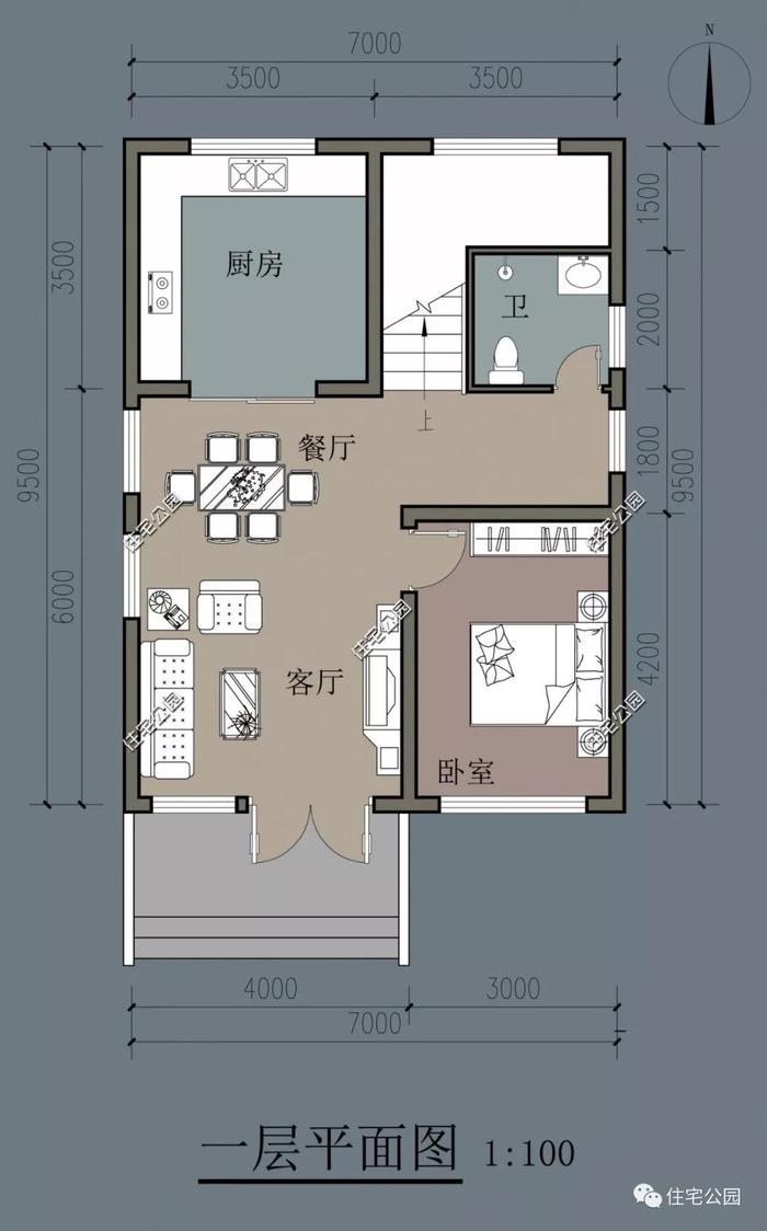 10套4~7米左右的小面宽农村户型，哪套更适合你家？