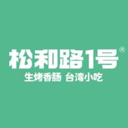 小吃赛道“疯狂”，夸父炸串们今年要开数千家店！