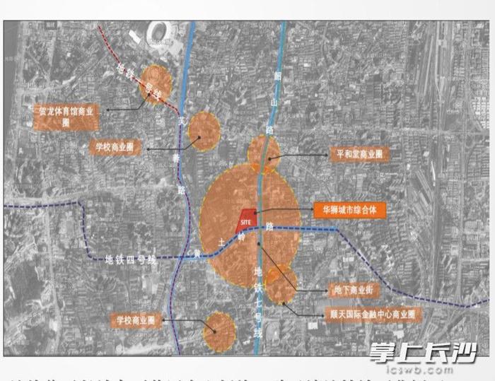 打造中心城区品质新高地 华狮棚改地块今日推介