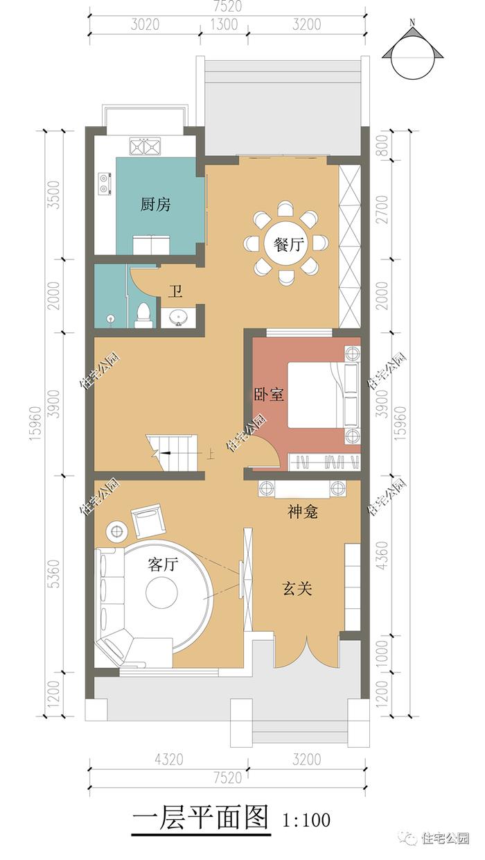 10套4~7米左右的小面宽农村户型，哪套更适合你家？