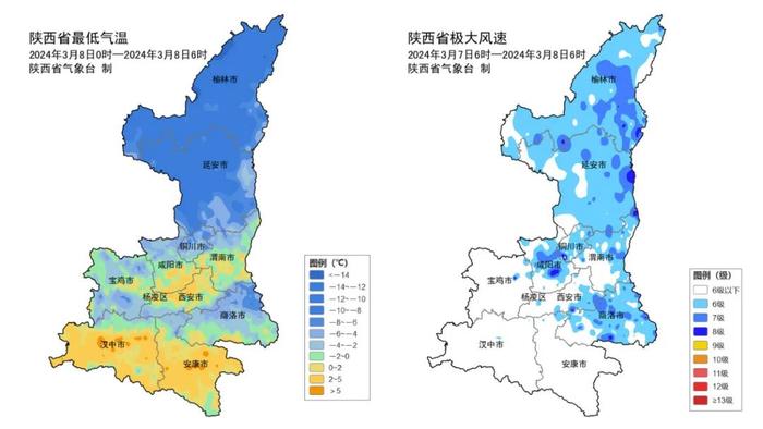 西安解除预警！陕西中南部将迎大范围弱降水！周末天气如何→