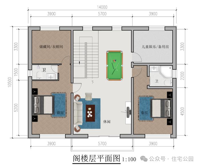 14×10米一层带阁楼户型，5间套卧好生活，人人都能盖得起