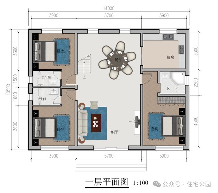 14×10米一层带阁楼户型，5间套卧好生活，人人都能盖得起