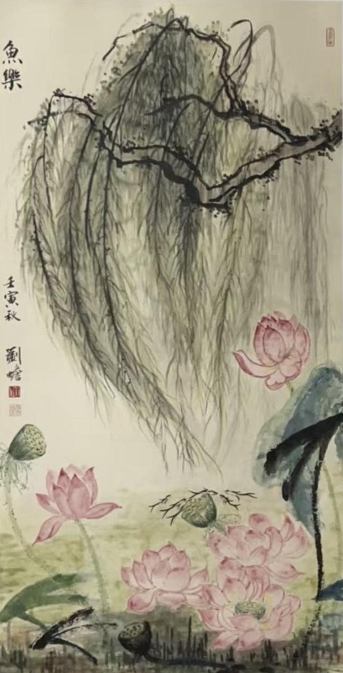 看刘蟾、任丽君等三代海派女艺术家笔下的书画传馨