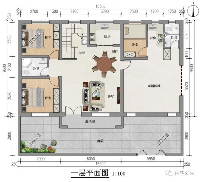 10套二层农村自建房户型，100分的好设计，建房选这些准没错（2279~2320）