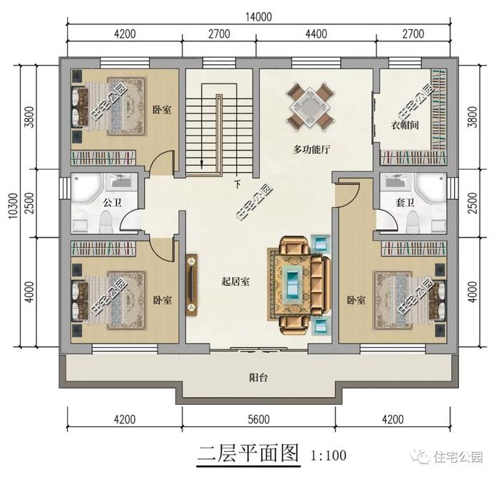 10套二层农村自建房户型，100分的好设计，建房选这些准没错（2279~2320）