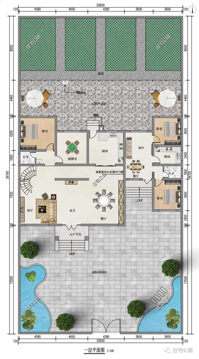 10套二层农村自建房户型，100分的好设计，建房选这些准没错（2279~2320）