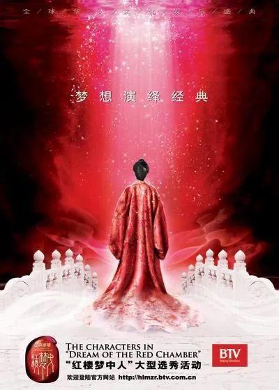 周星驰再选“星女郎”，电影选角重回“海选时代”？