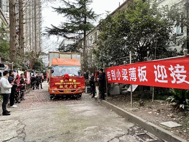 “老邻居，两年后见！”上海长宁一老旧小区原拆原建改造启动